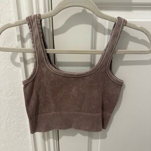 Super cute popular tank!